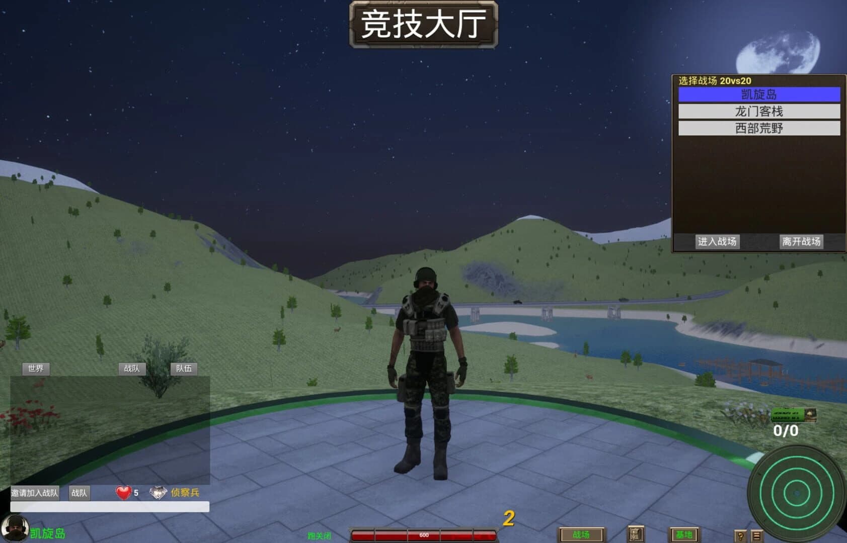 Win With Steadily screenshot 2