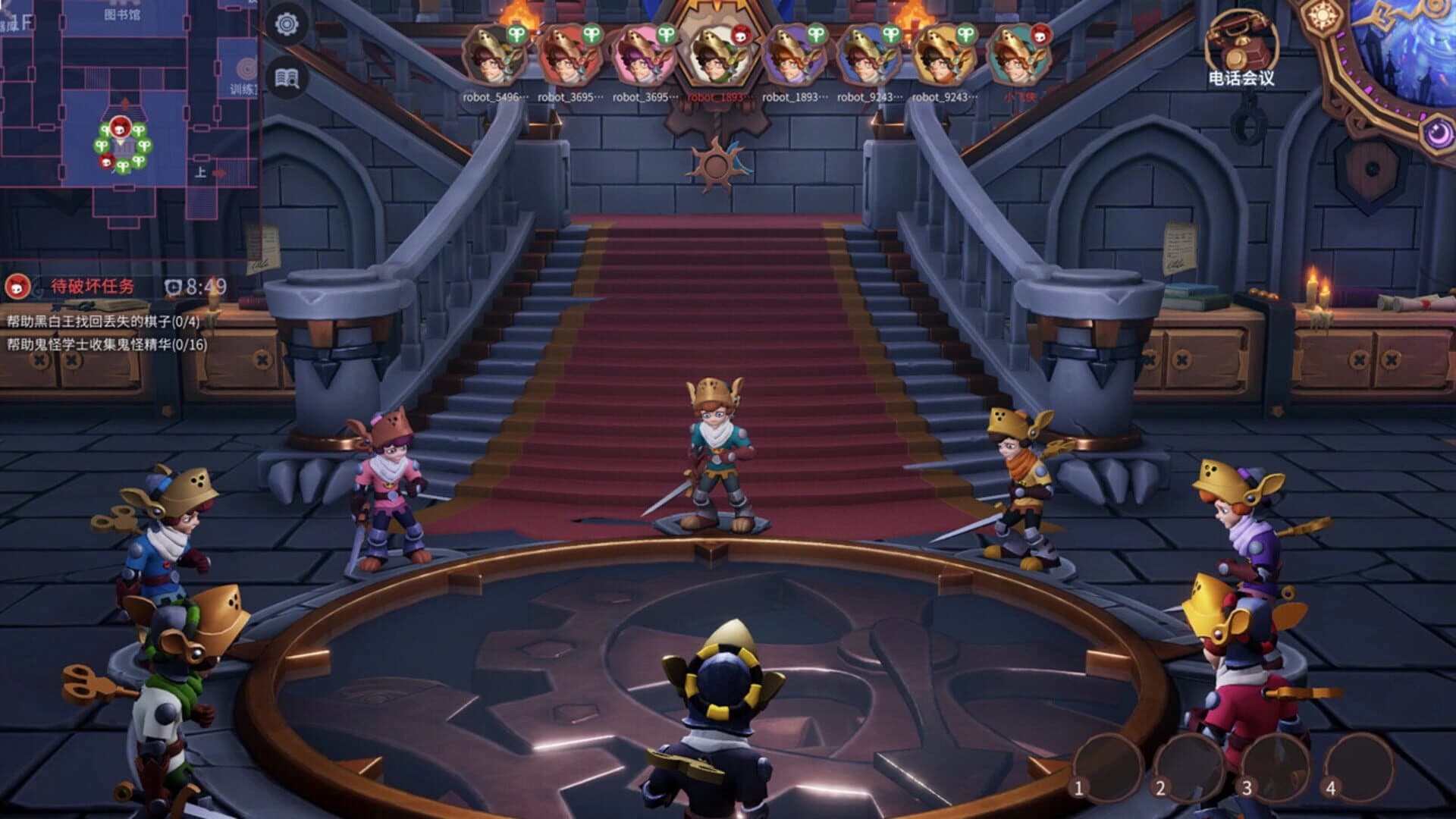Wind Up screenshot 4
