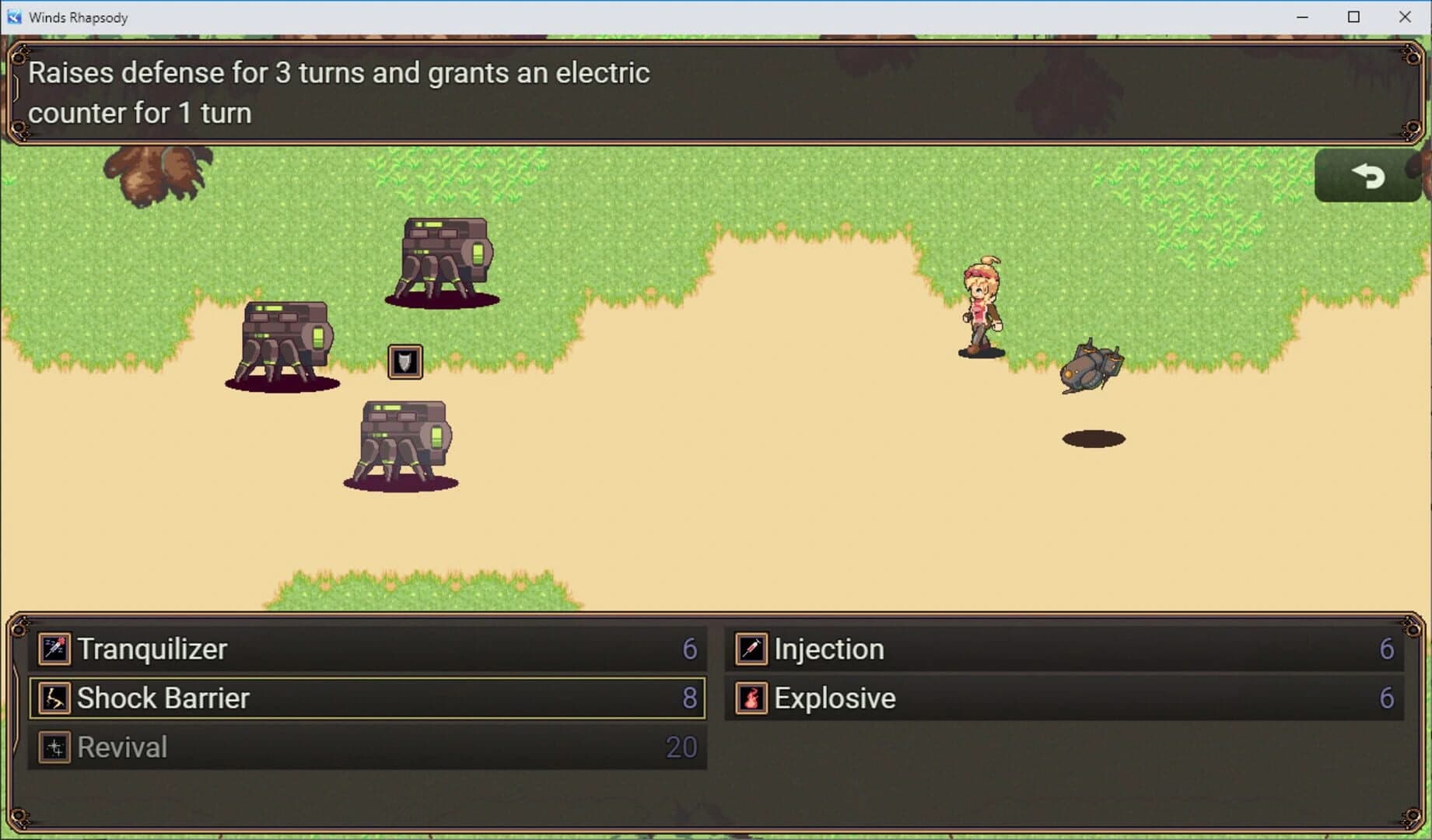 Winds Rhapsody screenshot 5