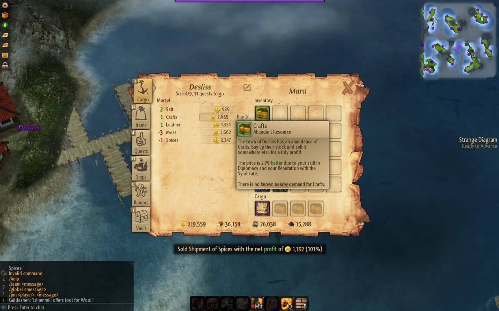 Windward screenshot 3