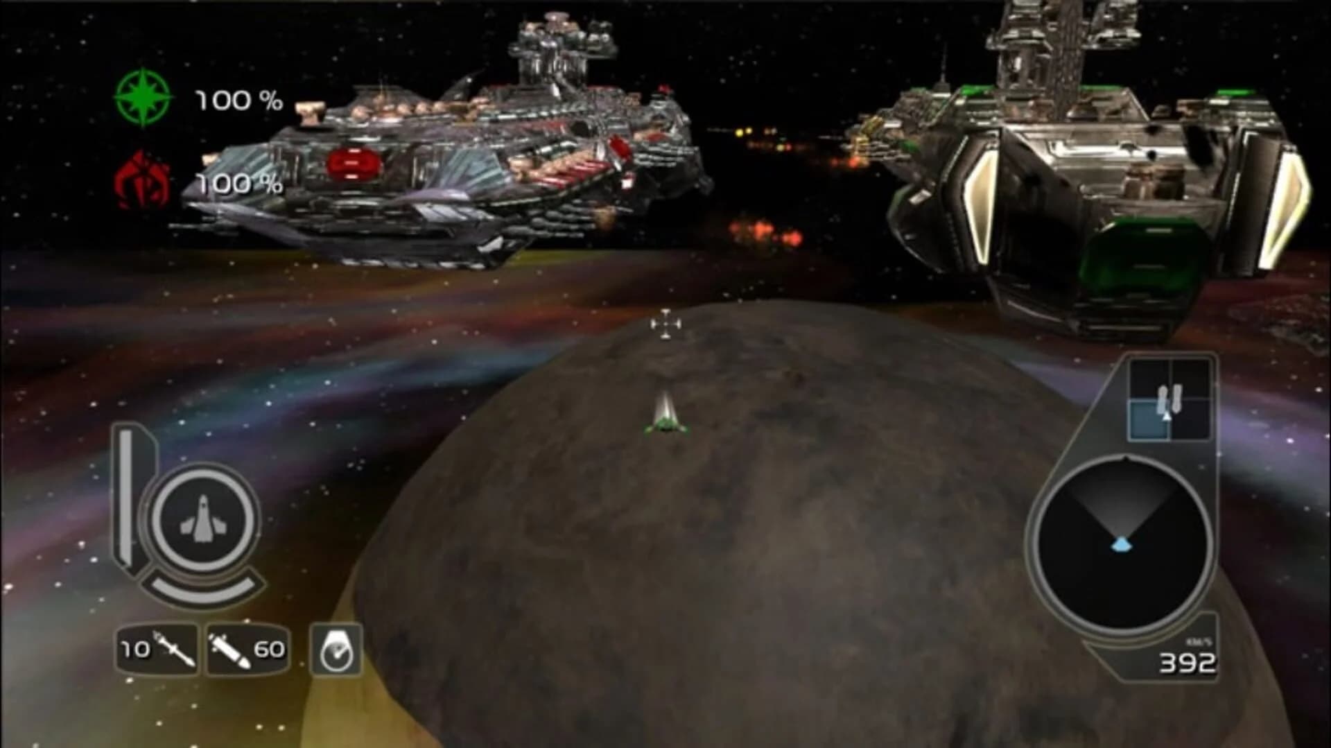 Wing Commander Arena screenshot 3