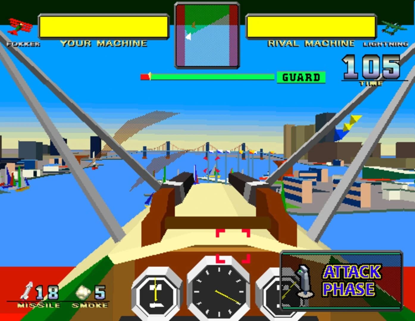 Wing War screenshot 1