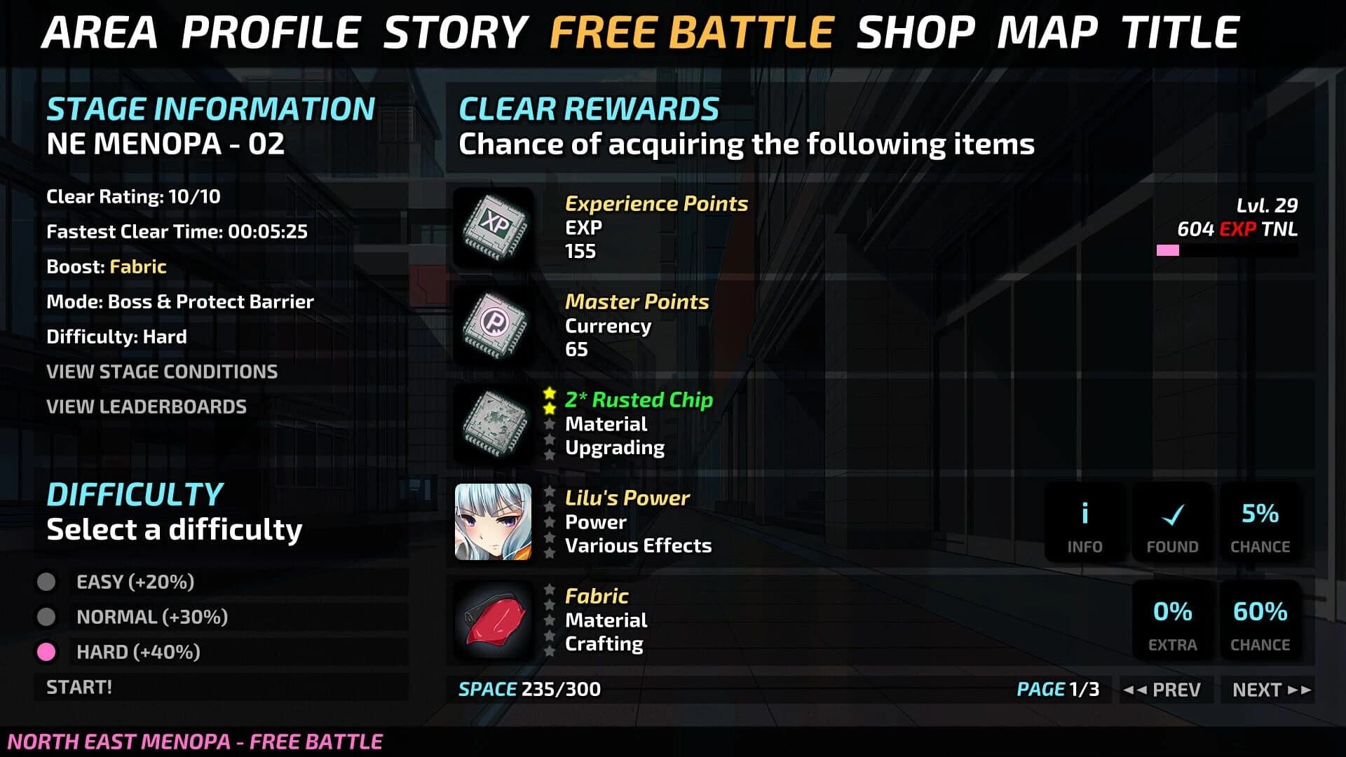 Winged Sakura: Mindy's Arc 2 screenshot 5