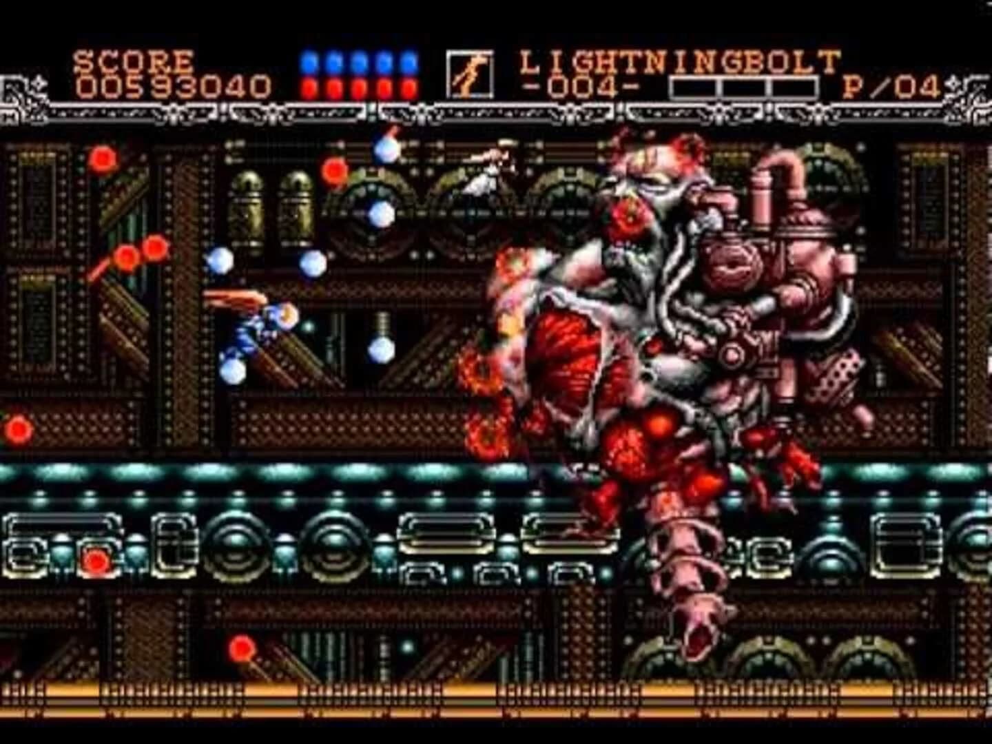 Wings of Wor screenshot 1