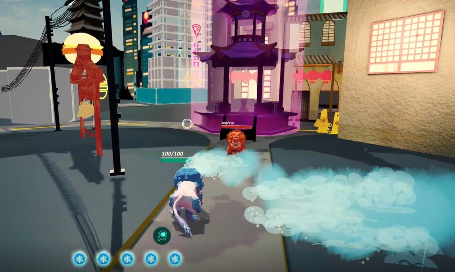Winshu screenshot 3