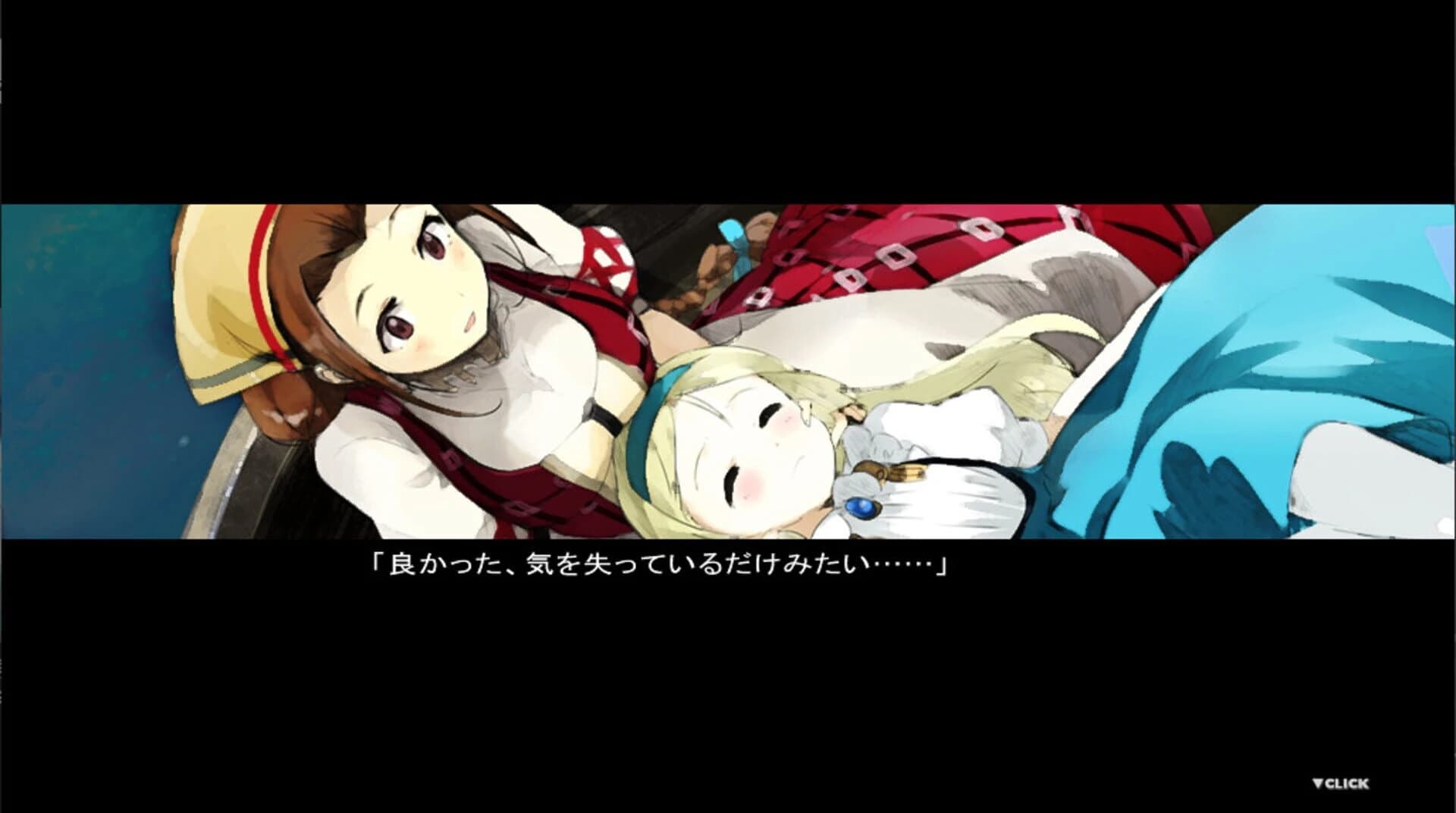 Winter Polaris screenshot 4