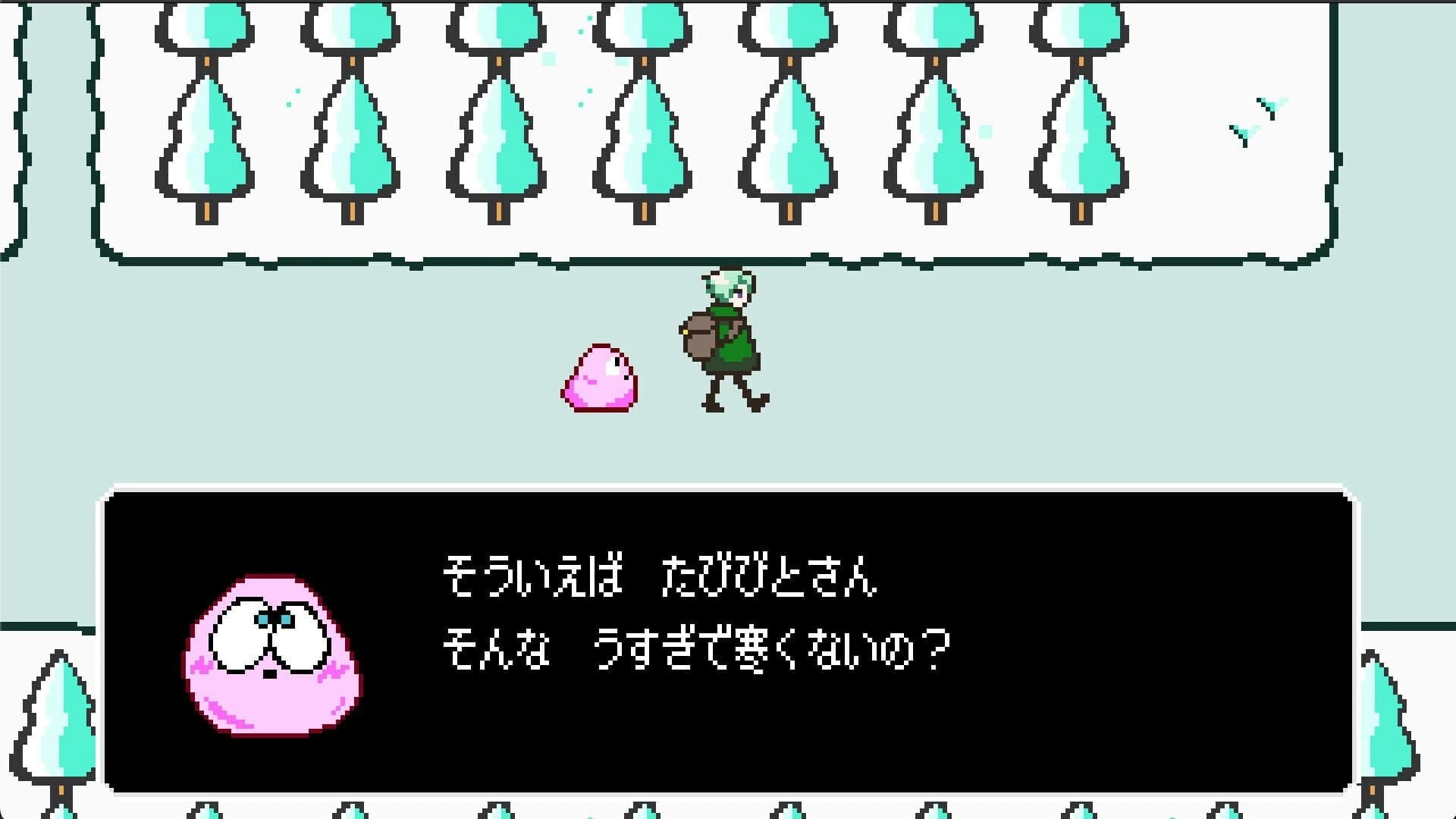 Winterland screenshot 1