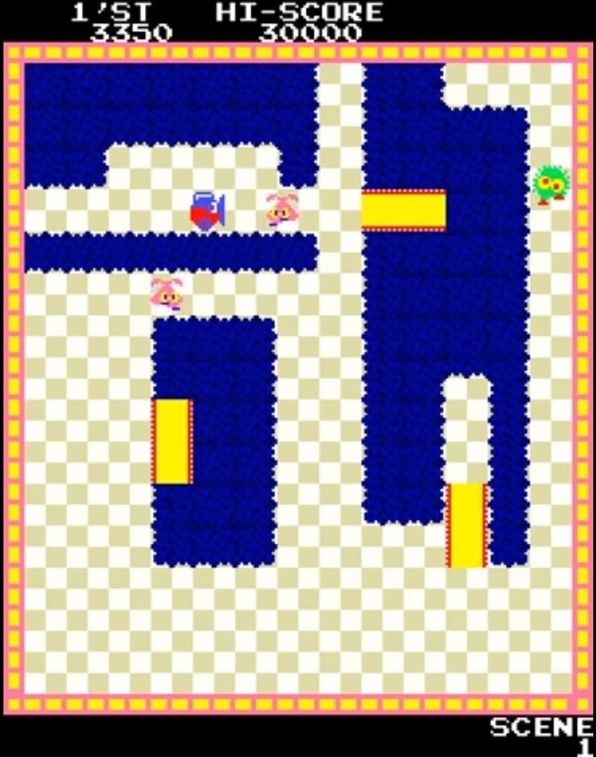Wiping screenshot 2