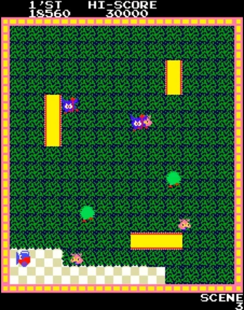 Wiping screenshot 3
