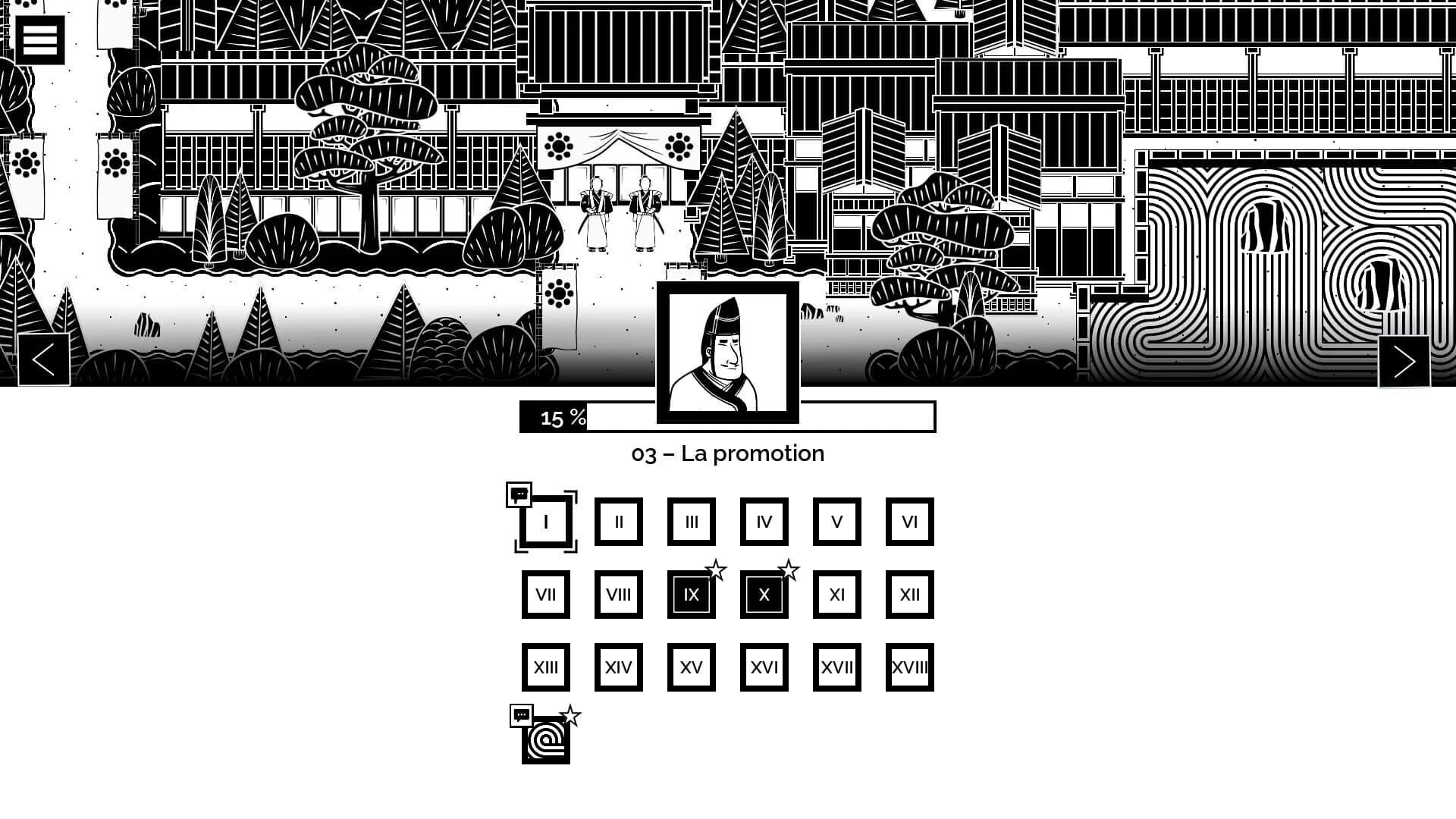 Wise Garden screenshot 2