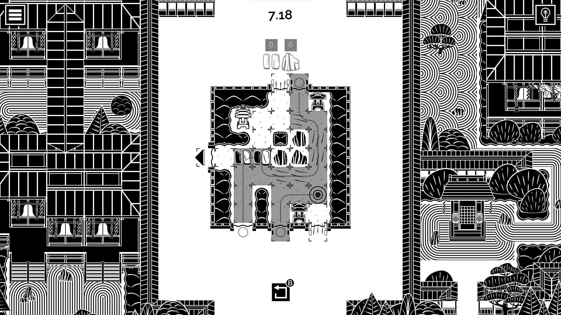 Wise Garden screenshot 3