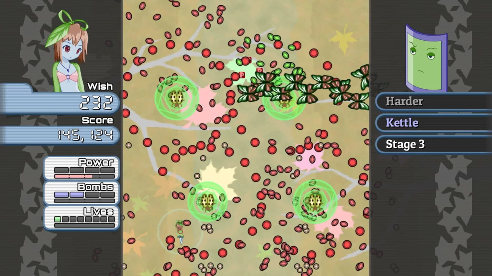 Wish Project screenshot 4