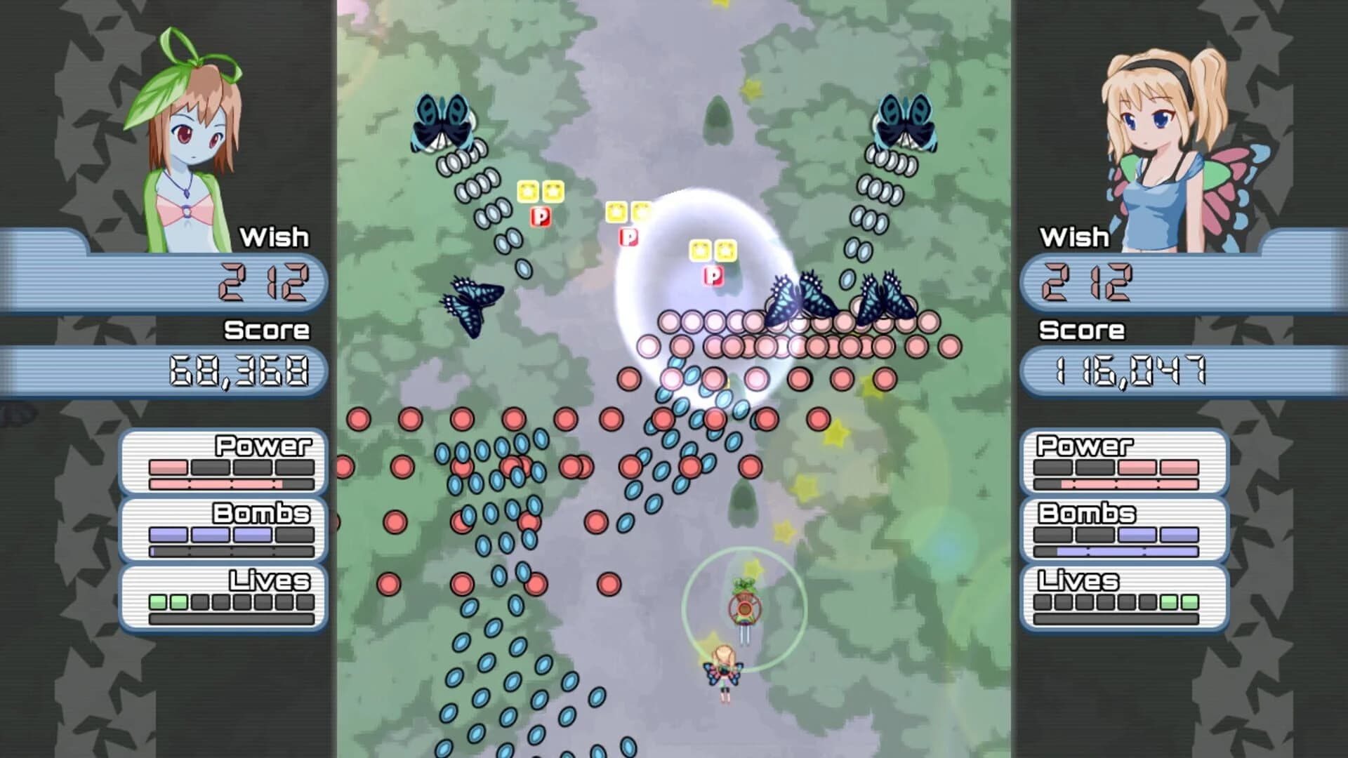 Wish Project screenshot 2