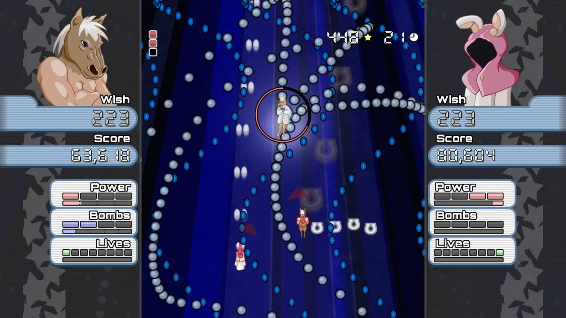 Wish Project screenshot 5