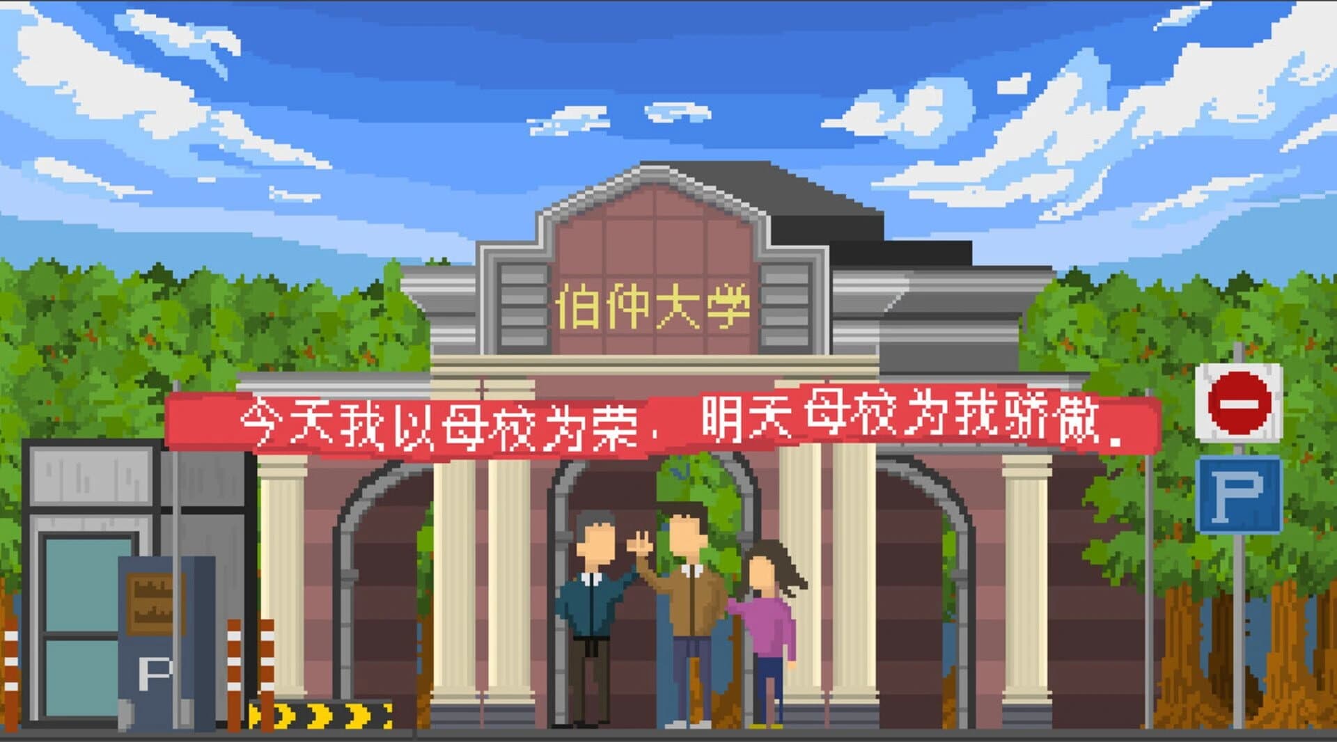 Wishlist screenshot 5