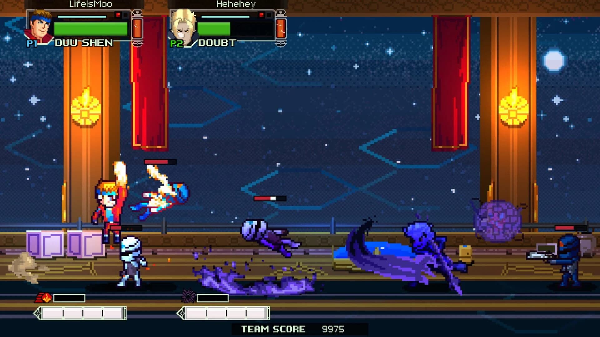 Wishmere screenshot 1