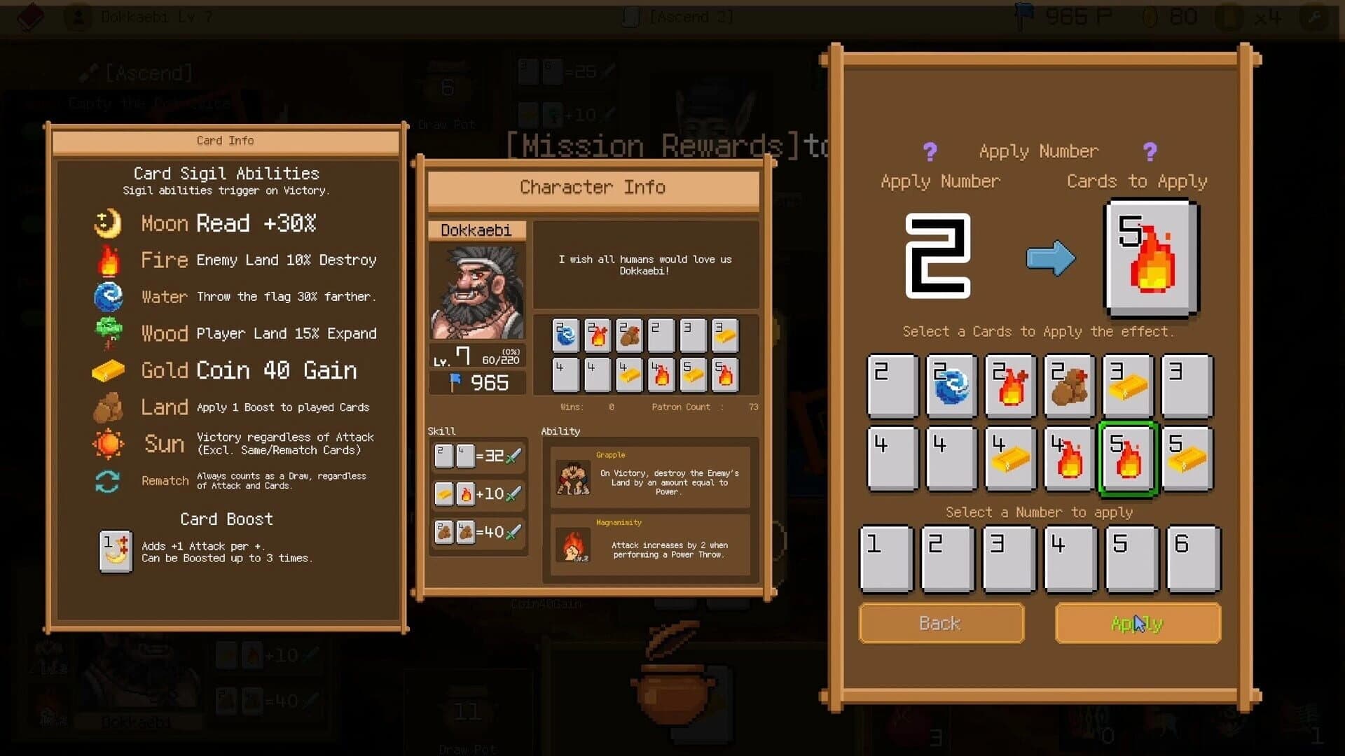 WishPot screenshot 4