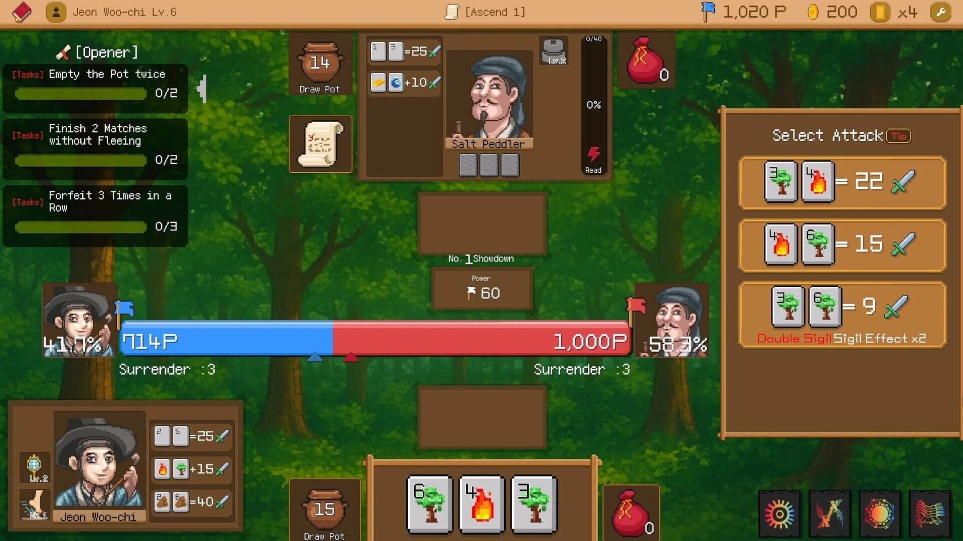 WishPot screenshot 2