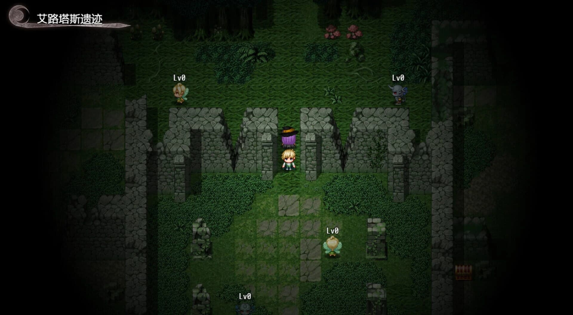 Witch Amelia screenshot 3