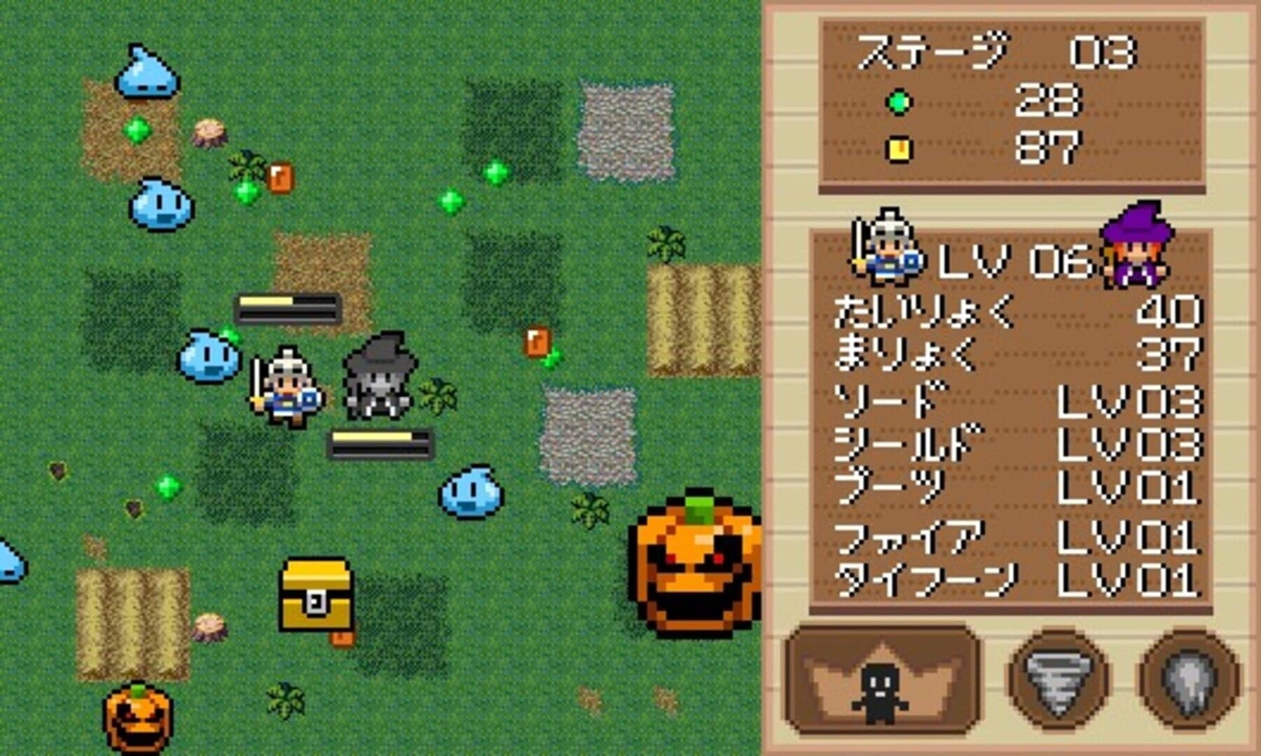 Witch & Hero screenshot 4