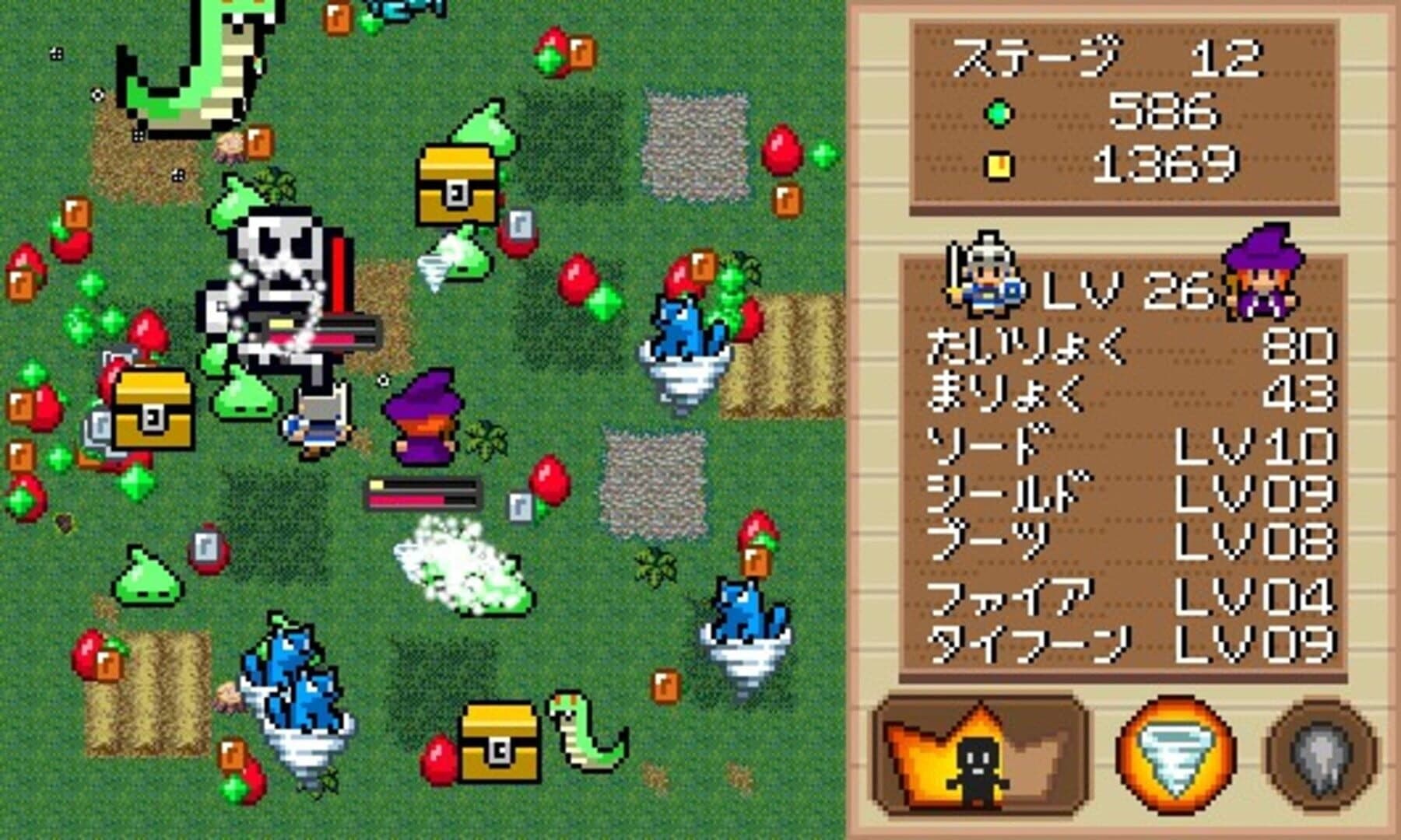 Witch & Hero screenshot 5