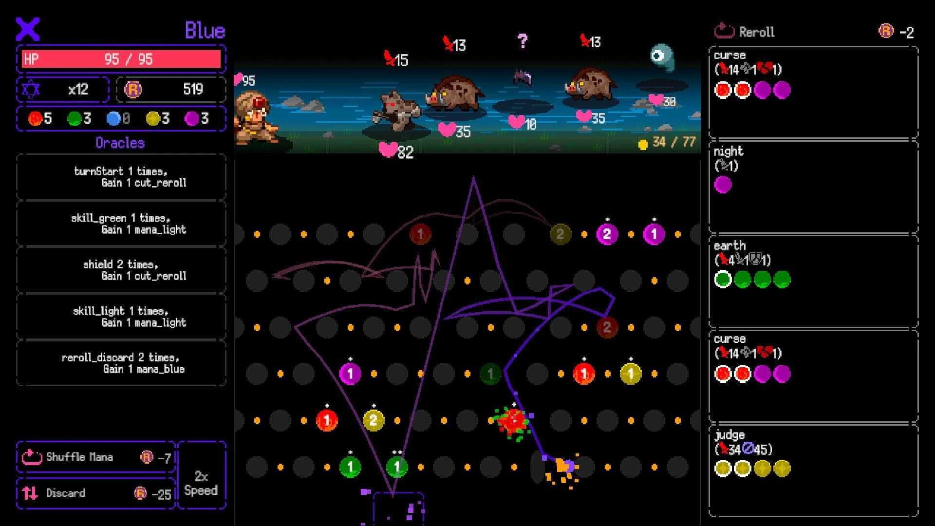 Witch Pachi screenshot 4