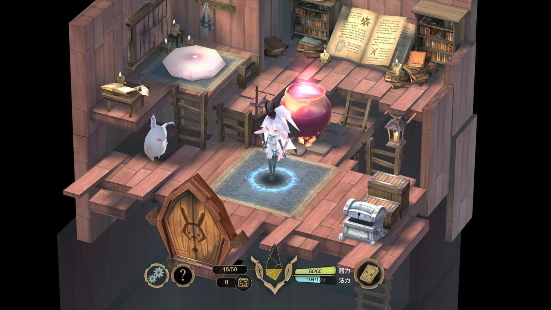 Witch Spring 3 screenshot 5