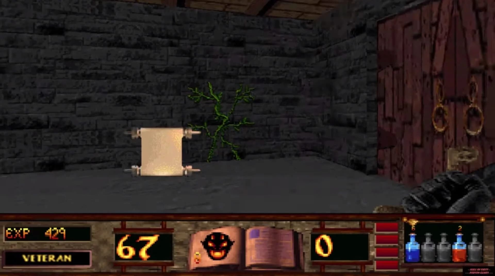 Witchaven II: Blood Vengeance screenshot 1