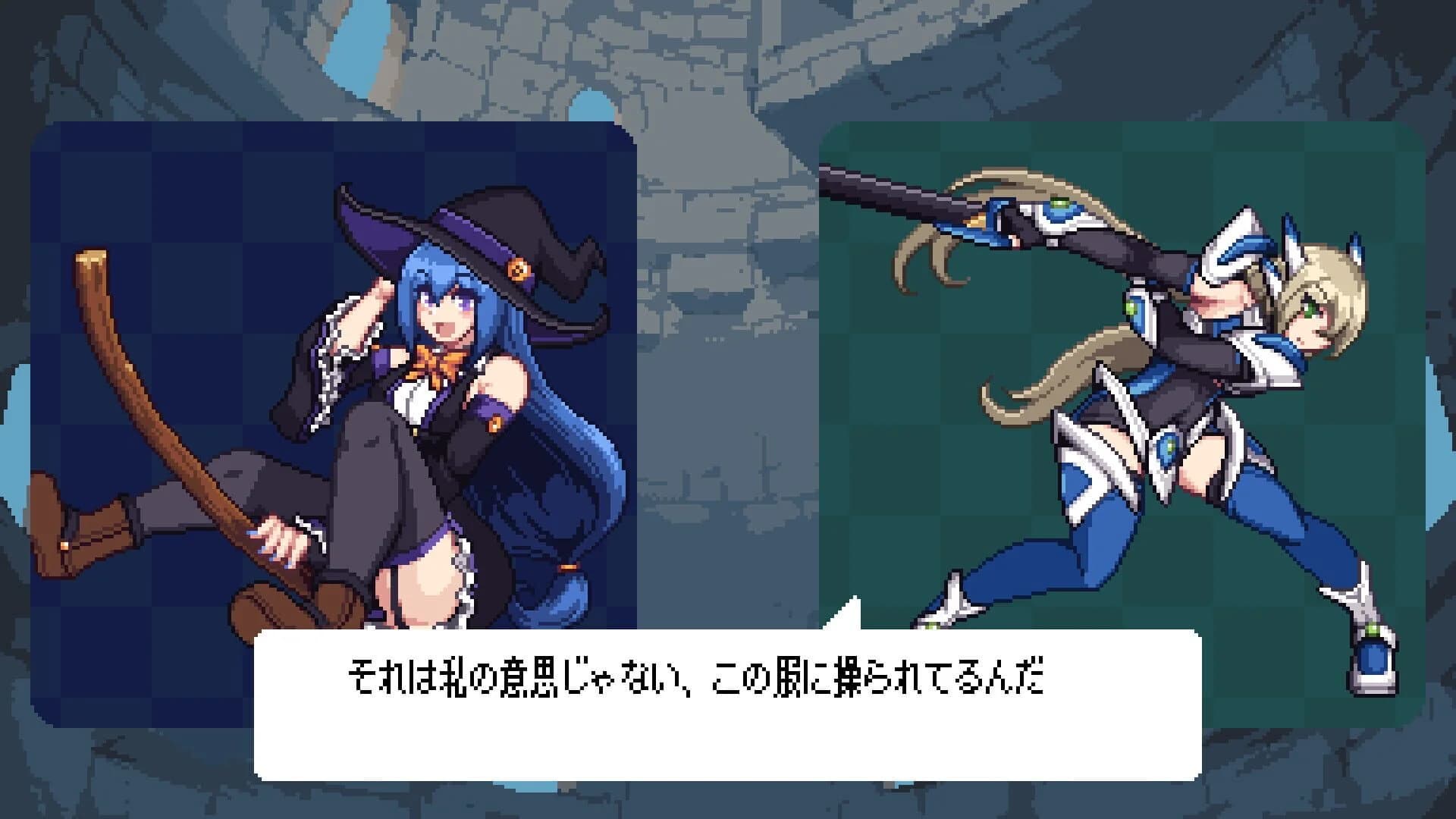 Witch's Rhythm Puzzle screenshot 4