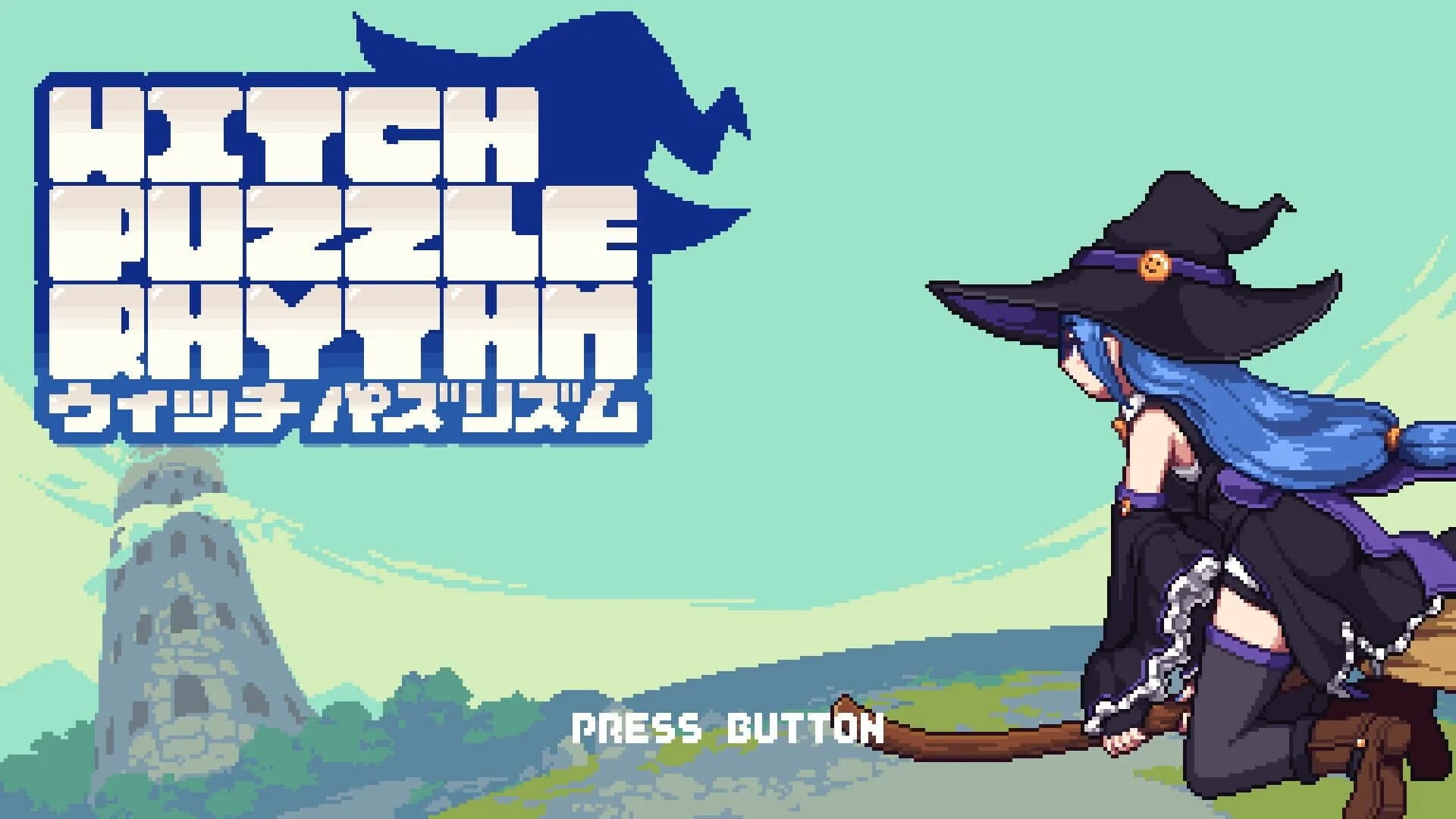 Witch's Rhythm Puzzle screenshot 1