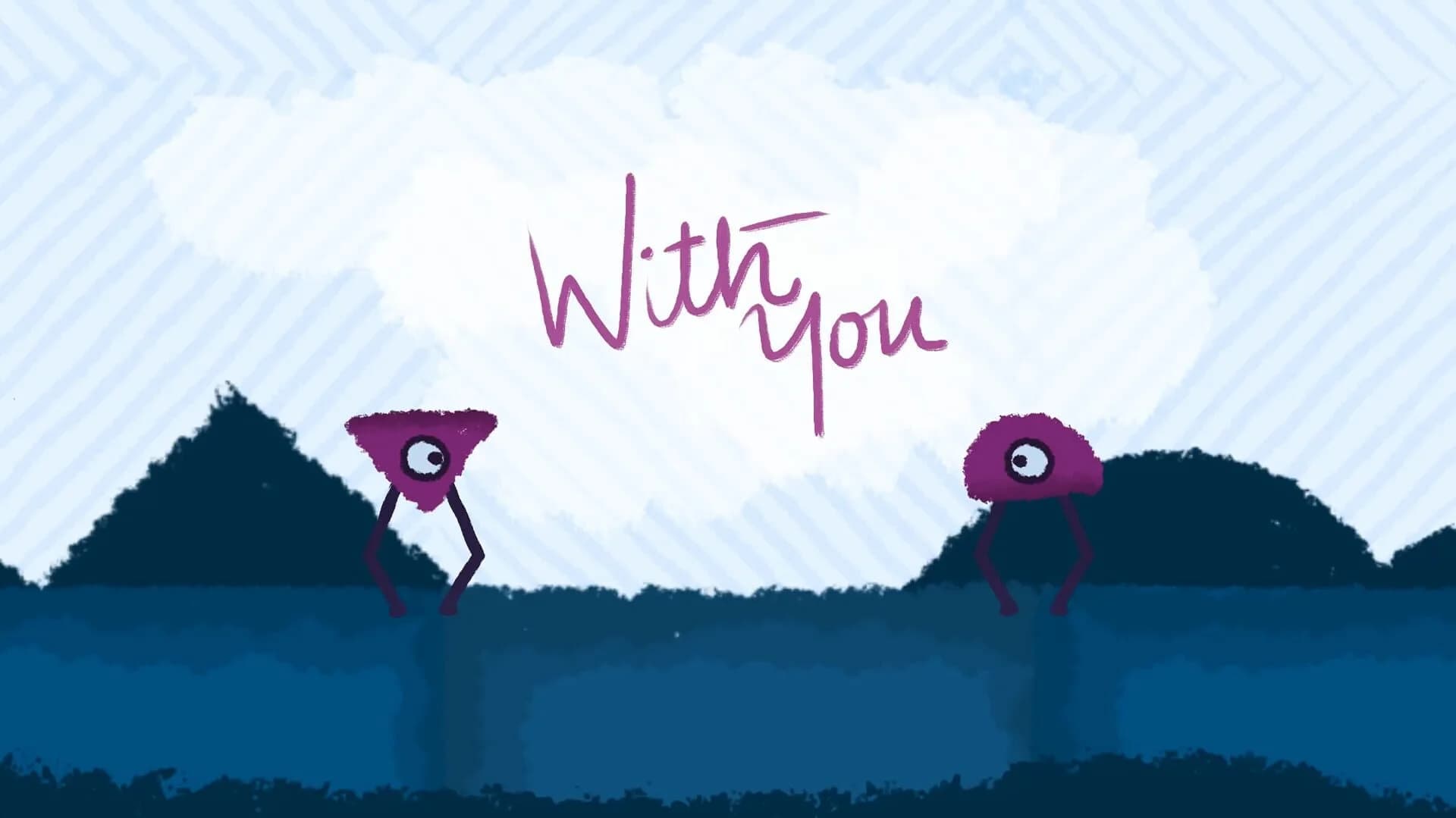 With You screenshot 1