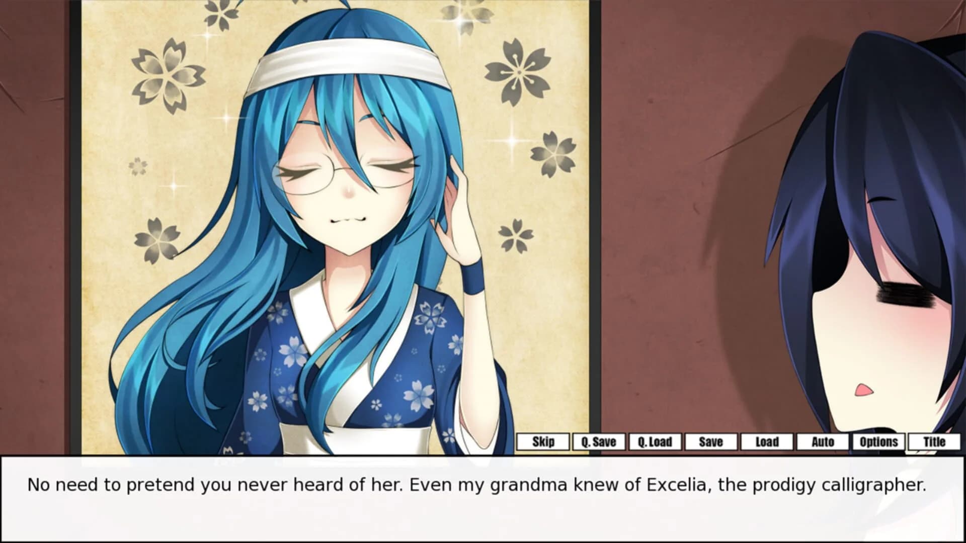 Without Within 2 screenshot 3