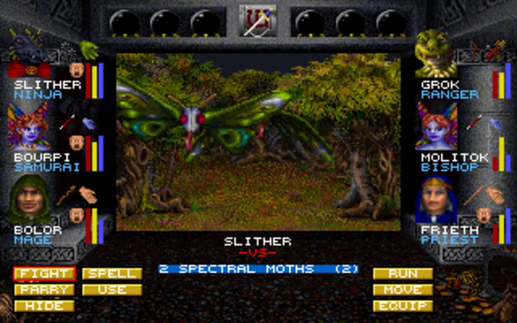 Wizardry: Crusaders of the Dark Savant screenshot 1