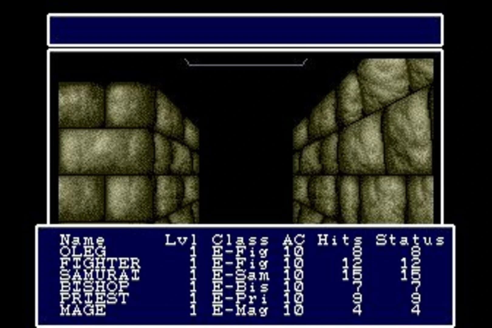 Wizardry I & II screenshot 3
