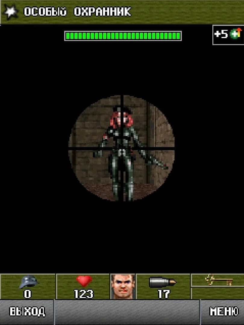 Wolfenstein RPG screenshot 2