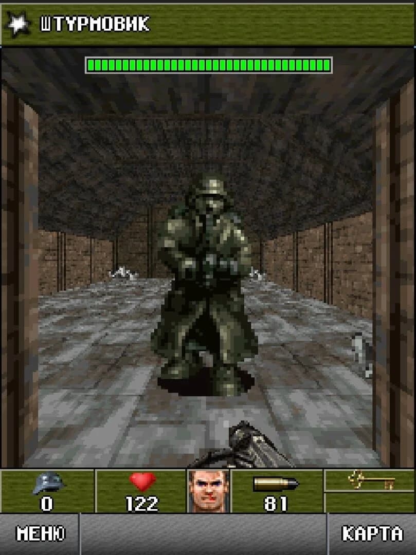 Wolfenstein RPG screenshot 3