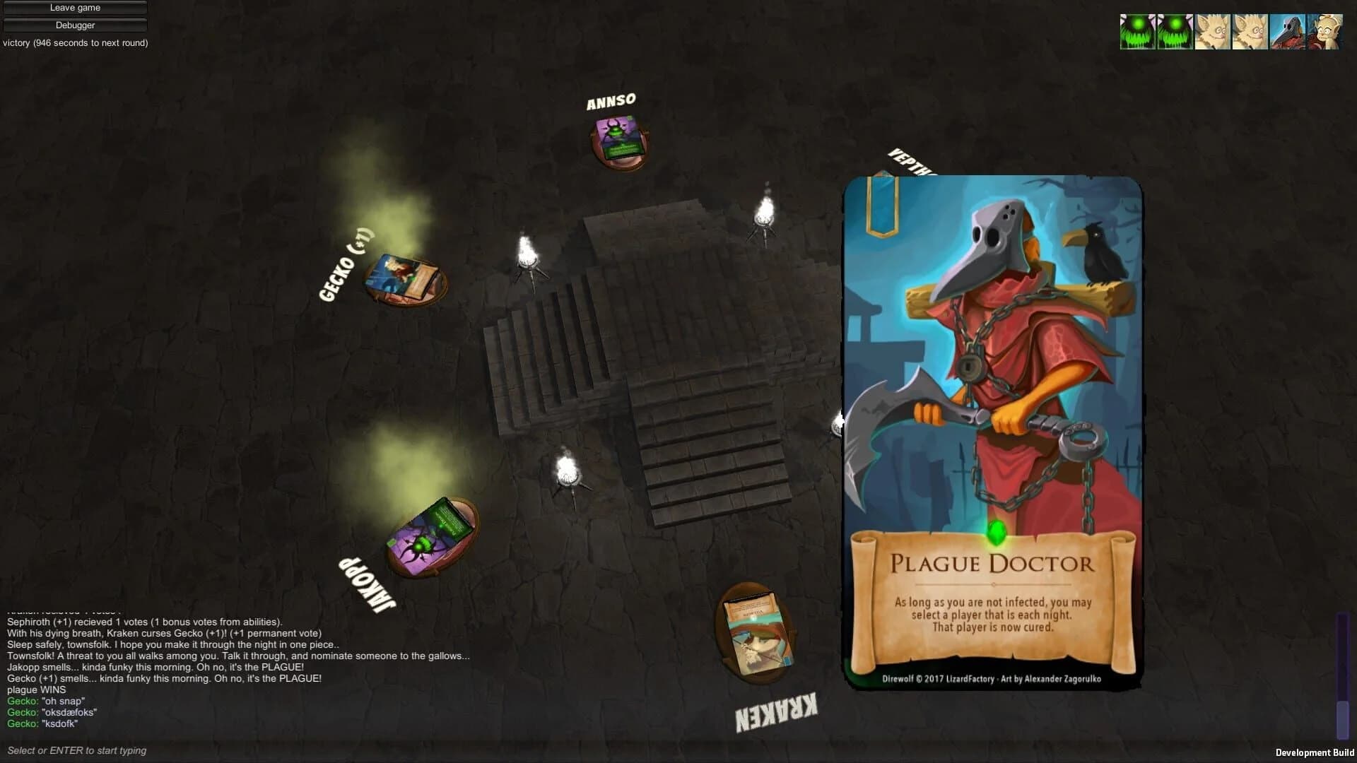 Wolflord - Online Werewolf screenshot 5