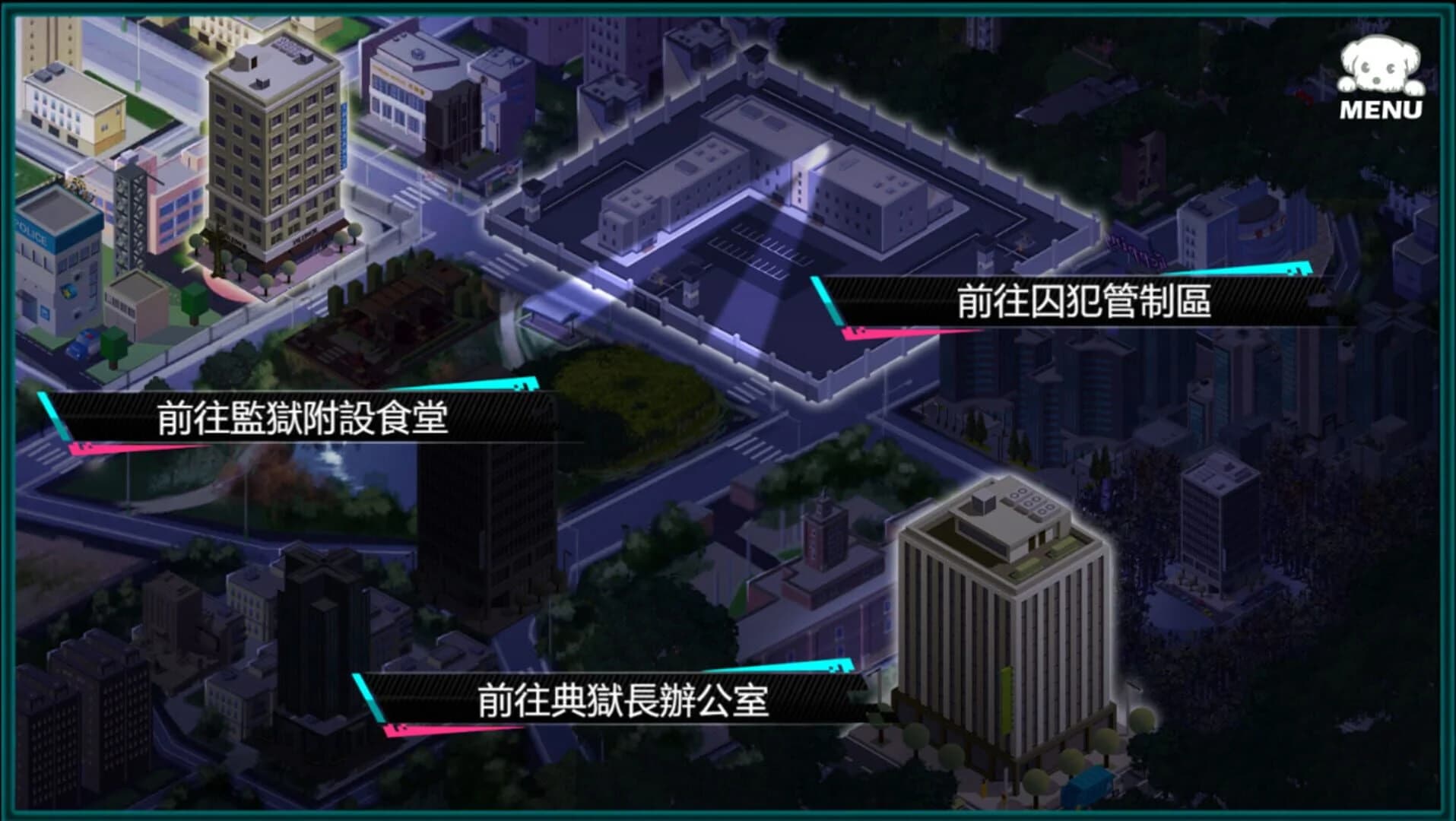 Woman's Prison screenshot 5