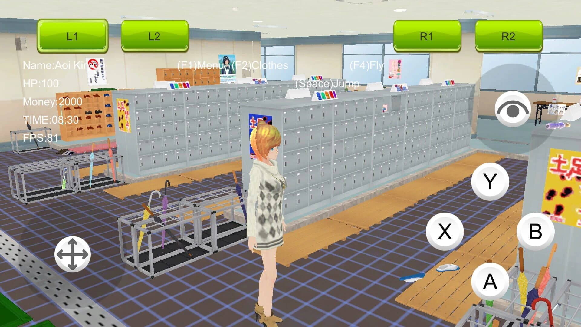 Women's School Simulator 2022 screenshot 1