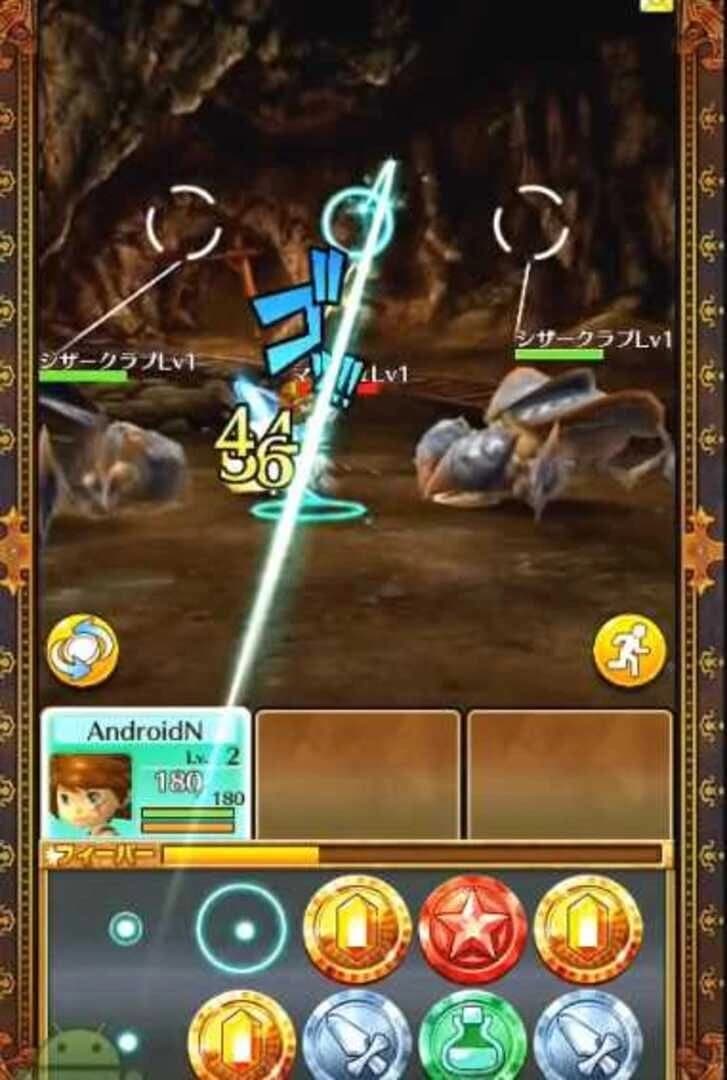 Wonder Flick screenshot 3