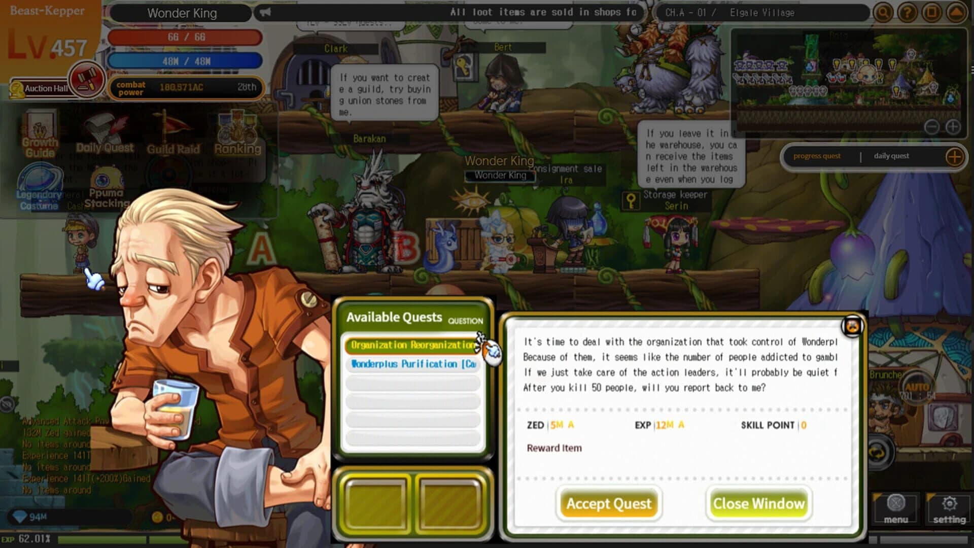 WonderKing screenshot 1