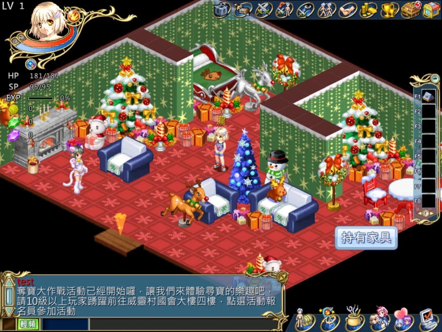 Wonderland Online screenshot 2