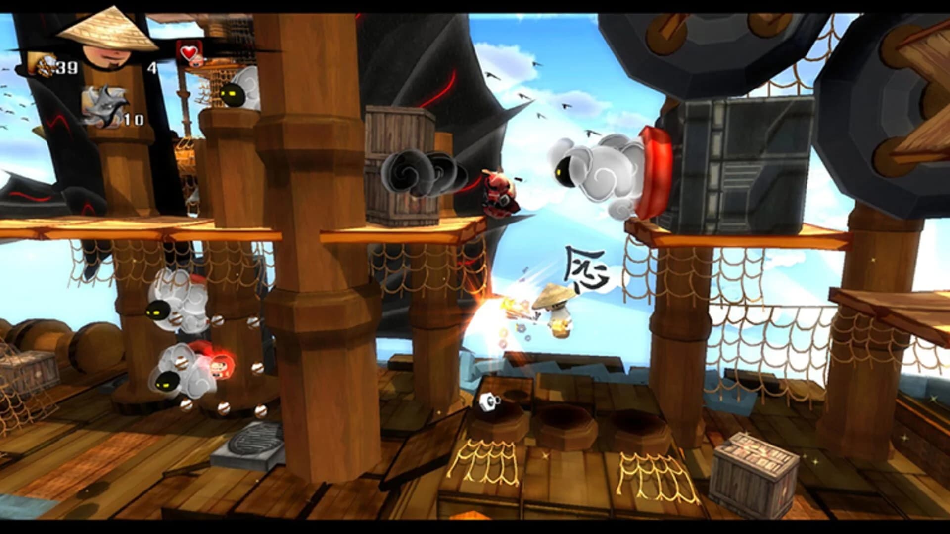 Wooden Sen'SeY screenshot 2