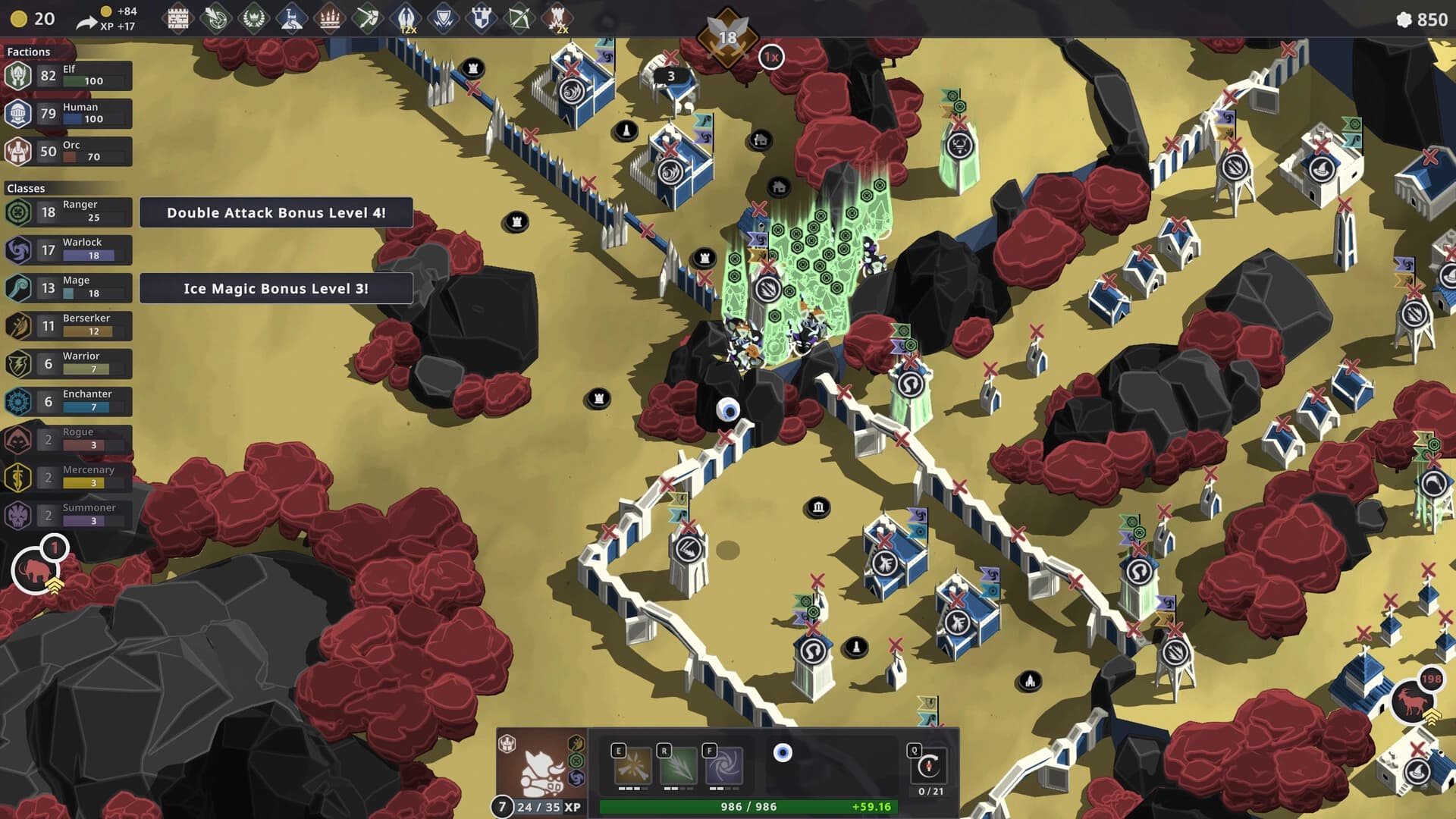 Wool at the Gates screenshot 4