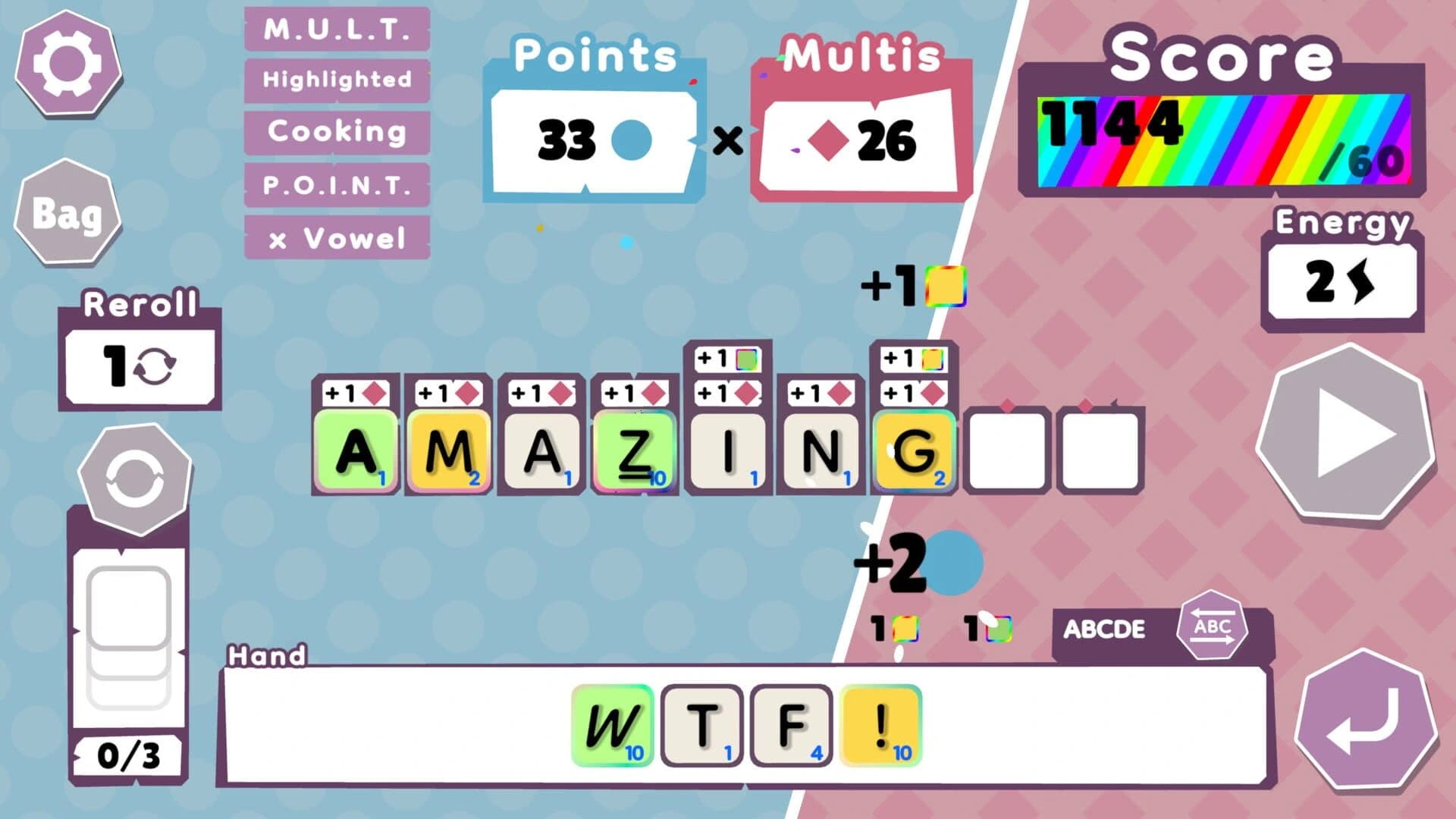 Wordatro! screenshot 1