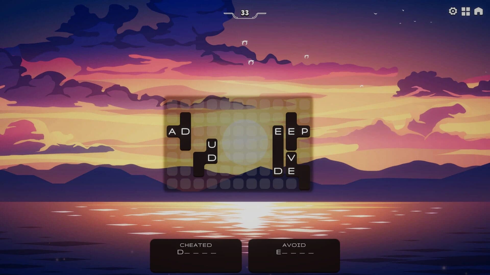 Wordland screenshot 4