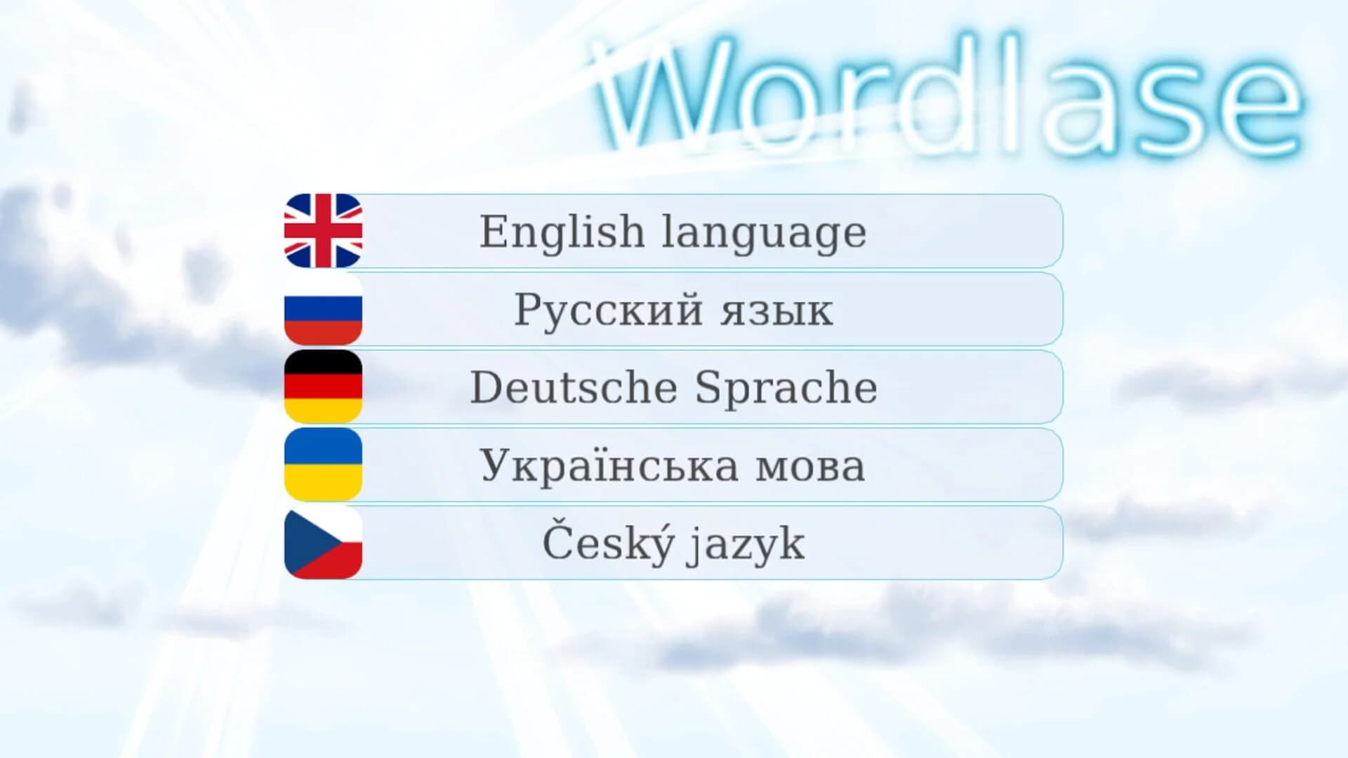 Wordlase screenshot 5