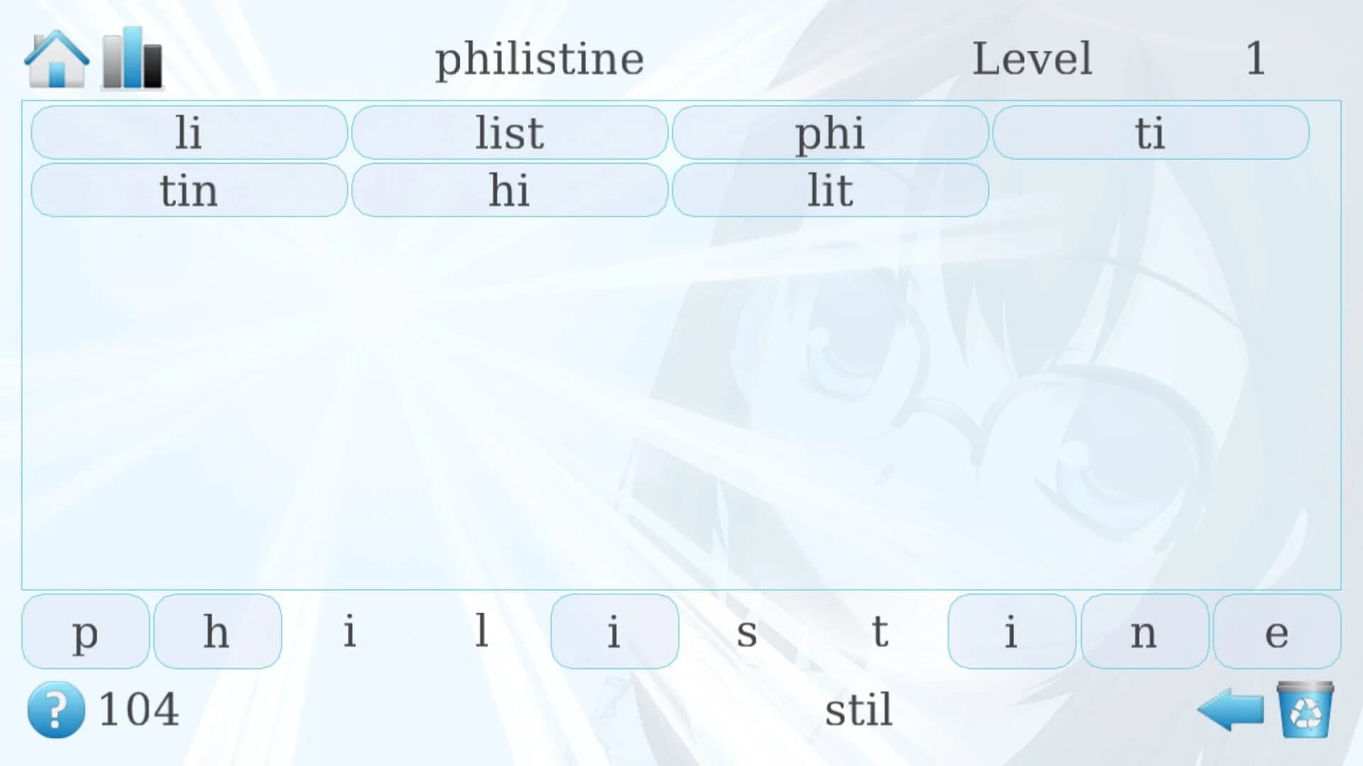 Wordlase screenshot 4