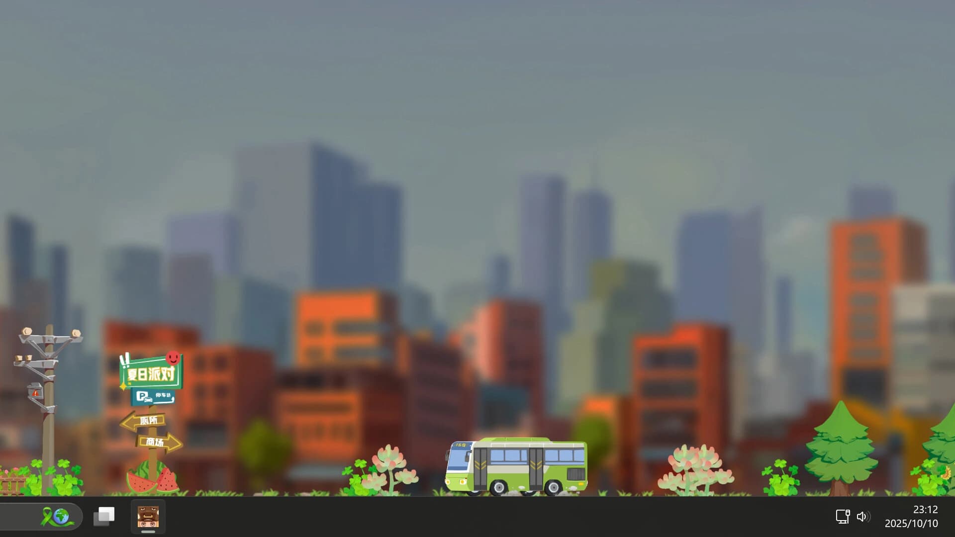 Workhorse Desktop screenshot 8