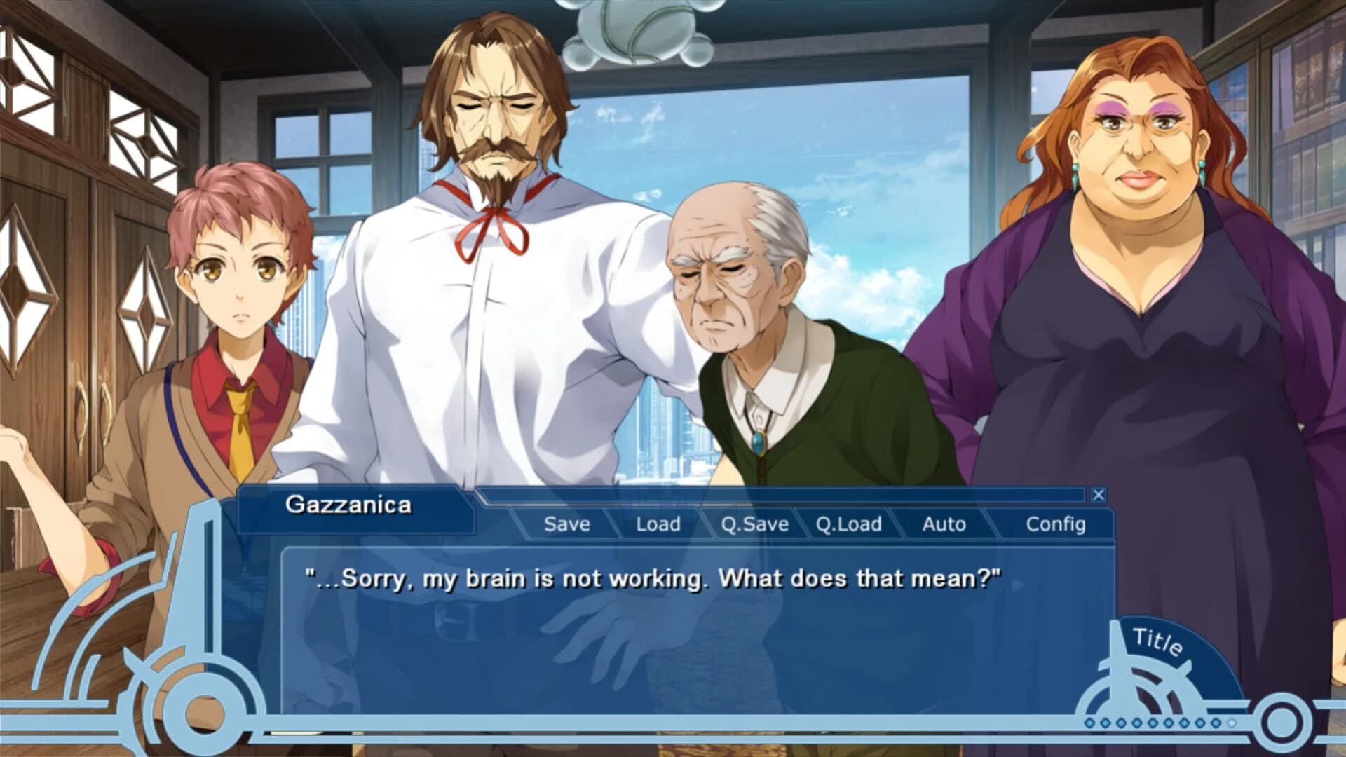 World End Economica: Episode.03 screenshot 1